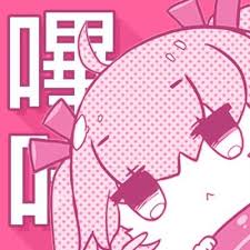 抖阴